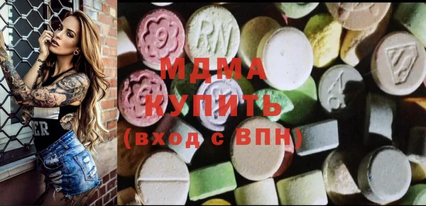 мдпв Вязьма